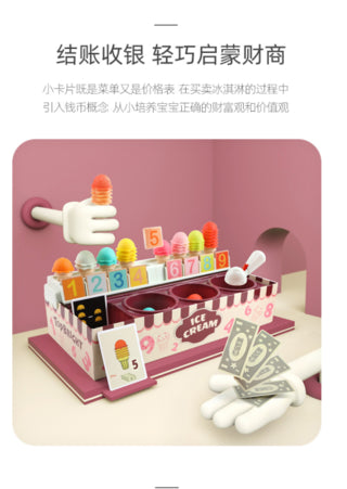 Teeburon Ice Cream Playset Toy