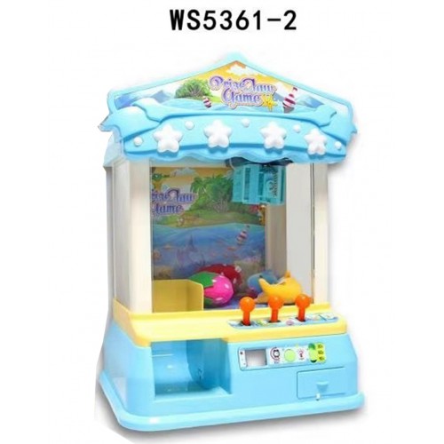 Claw Toy Catcher Machine / Prize Machine with LED Lights and Sounds