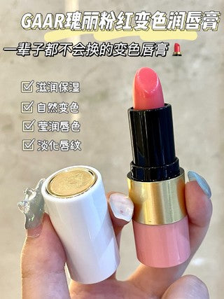 GAAR Color-Changing Lip Balm