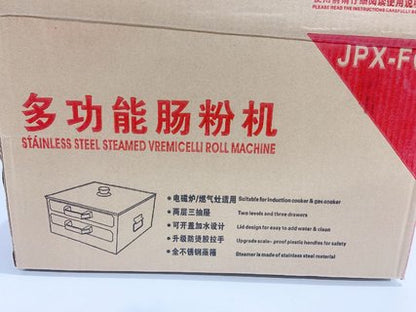 Two-Layer, Three-Tray Rice Noodle Steamer