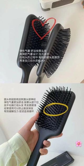 Luxury GHD Cushion Brush from the UK!