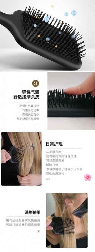 Luxury GHD Cushion Brush from the UK!