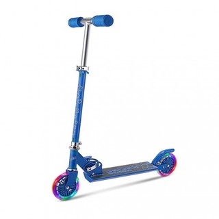 Foldable 2-Wheel S010 Kids Scooter – New Model!