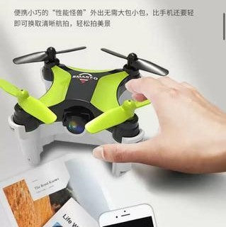 720p Mini Headless Mode RC Drone Quadcopter