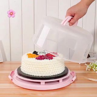 8-Inch Portable Cake Box