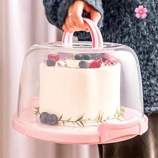 8-Inch Portable Cake Box